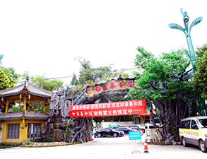郫縣泰和園酒店不鏽鋼91香蕉视频IOS下载設備改造項目