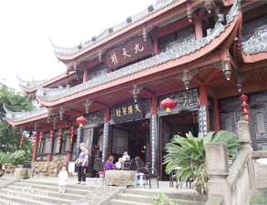 成都塔子山公園員工食堂91香蕉视频IOS下载工程項目