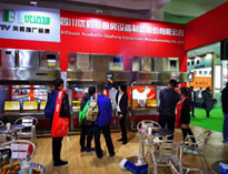 2019年山東國際酒店用品展開展，大香蕉免费手机视频展廳大放異彩