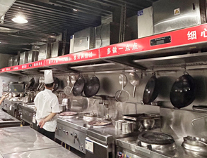 丹棱縣仕清園飯店91香蕉视频IOS下载工程項目